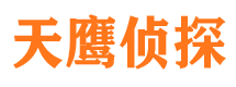 站前外遇调查取证